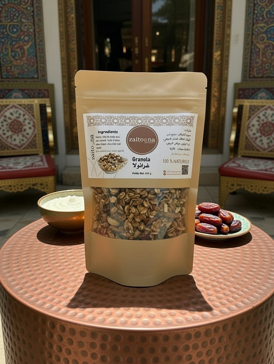 Granola Vanille 200g 100% Naturel – Mélange Artisanal Marocain Croquant Sans Additifs