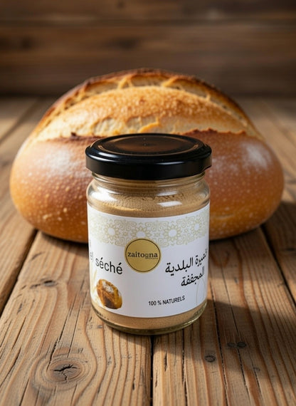 Levain Naturel 100% Bio – Ferment Artisanal Marocain pour Boulangerie Sans Additifs