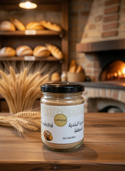 Levain Naturel 100% Bio – Ferment Artisanal Marocain pour Boulangerie Sans Additifs