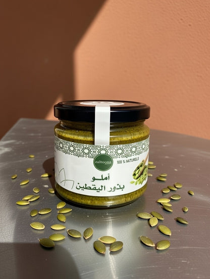 Amlou aux Graines de Courge 100% Naturel – Pâte de Citrouille Marocaine Artisanale Sans Additifs