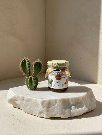 Miel Daghmous (Euphorbe) 100% Naturel – Miel Rare Artisanal Marocain Sans Additifs