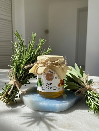 Miel d'Herbe 100% Naturel – Miel de Fleurs d'Herbe Artisanal Marocain Sans Additifs