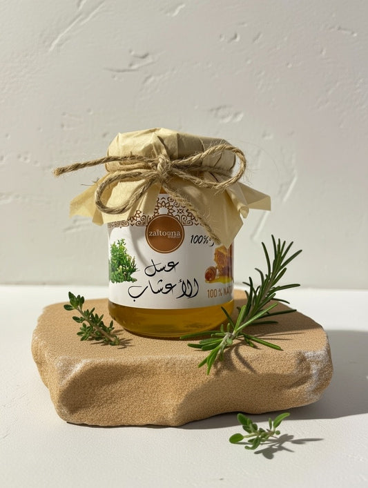 Miel d'Herbe 100% Naturel – Miel de Fleurs d'Herbe Artisanal Marocain Sans Additifs